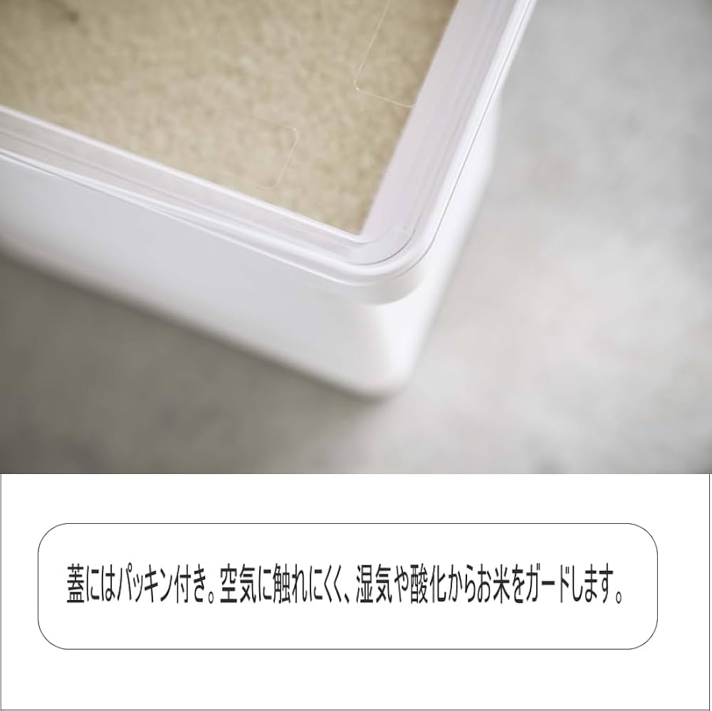 米びつ 米櫃 密閉米びつ タワー 20kg 計量カップ付 袋ごと 収納　5425 Amazon｜密閉米びつ タワー 20kg 計量カップ付 タワーブラック